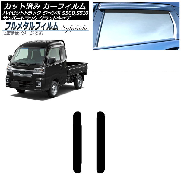ե Сȥå ɥ ϥåȥȥå  ꥢ  ץ饤Х饹 ե᥿ AP-WFFM0164-RD