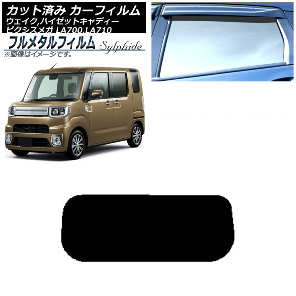 ե ԥᥬ /ϥåȥǥ ꥢ饹(1緿) ץ饤Х饹 ե᥿ AP-WFFM0165-R1