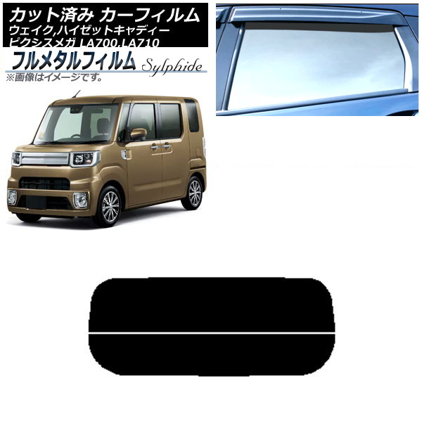 ե ԥᥬ /ϥåȥǥ ꥢ饹(ʬ) ץ饤Х饹 ե᥿ AP-WFFM0165-R2