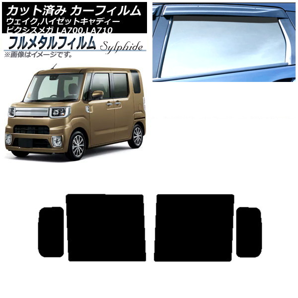 ե ԥᥬ /ϥåȥǥ ꥢɥå ץ饤Х饹 ե᥿ AP-WFFM0165-RD