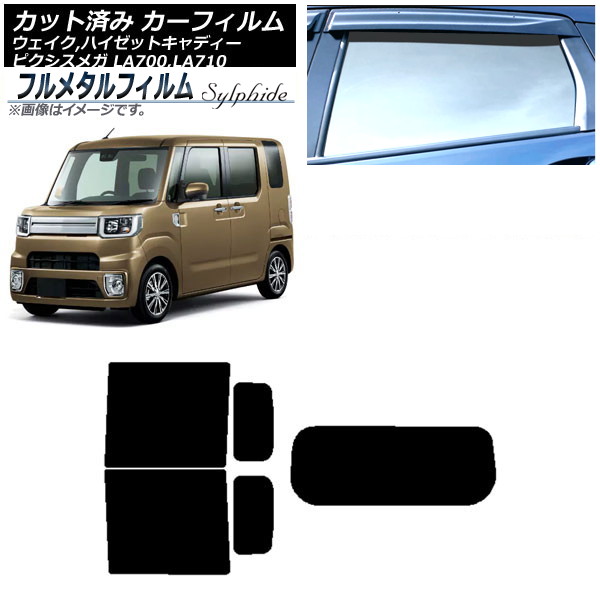 ե ԥᥬ /ϥåȥǥ ꥢå(1緿) ץ饤Х饹 ե᥿ AP-WFFM0165-RDR1