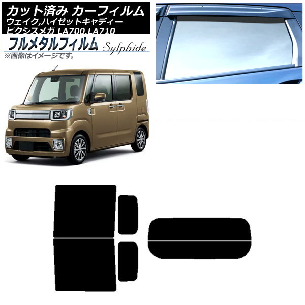 ե ԥᥬ /ϥåȥǥ ꥢå(ʬ) ץ饤Х饹 ե᥿ AP-WFFM0165-RDR2
