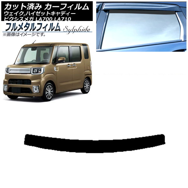 ե ԥᥬ /ϥåȥǥ ȥåץ ץ饤Х饹 ե᥿ AP-WFFM0165-T