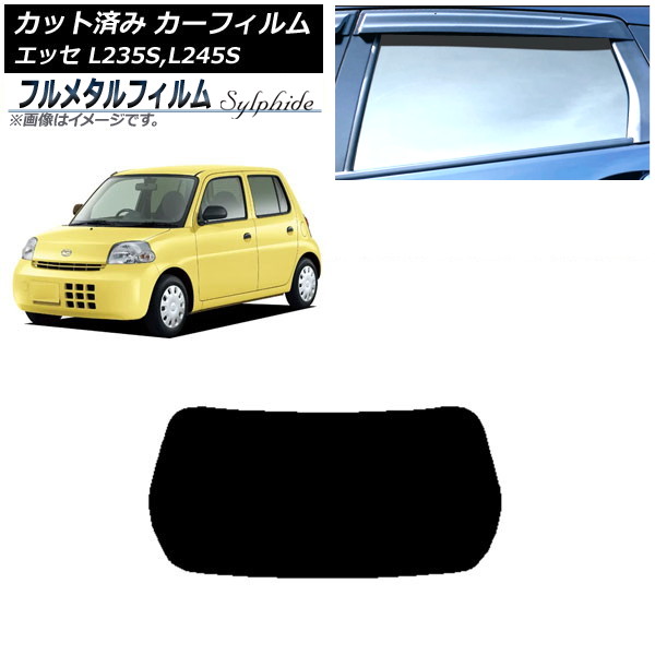 ե ϥ å L235S,L245S 2005ǯ122011ǯ09 ꥢ饹(1緿) ץ饤Х饹 ե᥿ AP-WFFM0166-R1