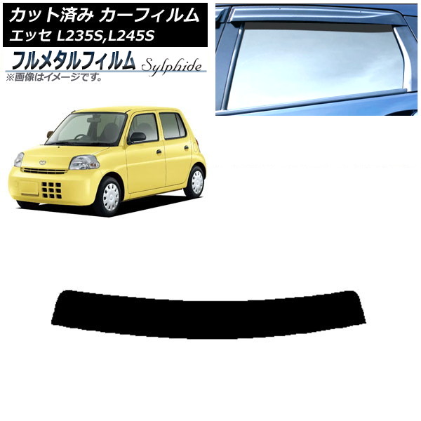 ե ϥ å L235S,L245S 2005ǯ122011ǯ09 ȥåץ ץ饤Х饹 ե᥿ AP-WFFM0166-T