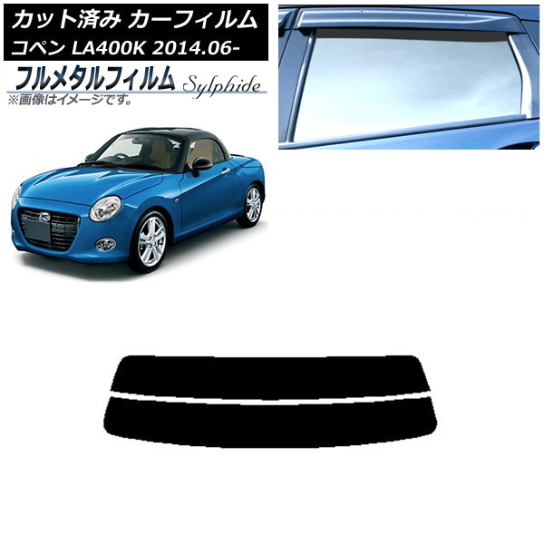 ե ϥ ڥ LA400K 2014ǯ06 ꥢ饹(ʬ) ץ饤Х饹 ե᥿ AP-WFFM0168-R2
