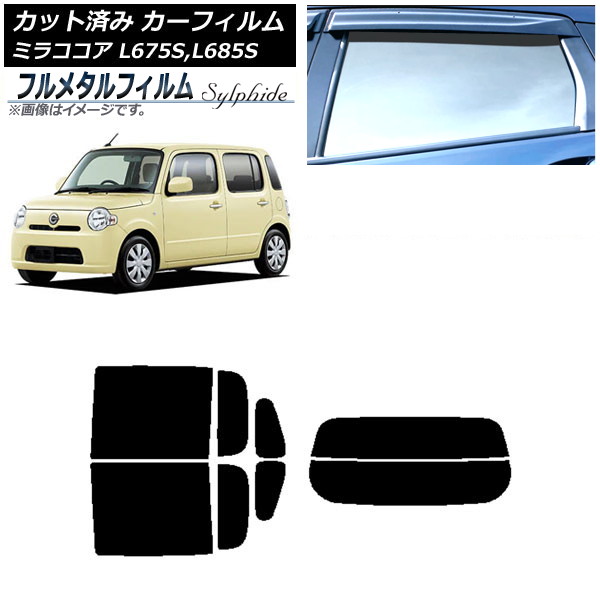 ե ϥ ߥ饳 L675S,L685S 2009ǯ082018ǯ03 ꥢå(ʬ) ץ饤Х饹 ե᥿ AP-WFFM0170-RDR2