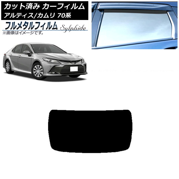 ե  ƥ ꥢ饹(1緿) ץ饤Х饹 ե᥿ AP-WFFM0174-R1