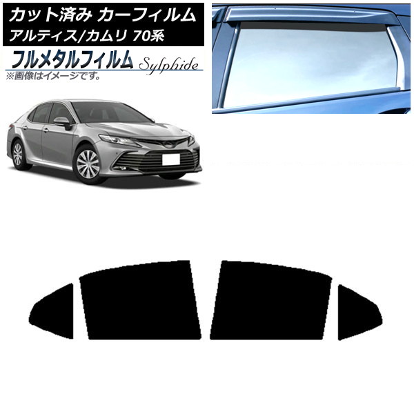 ե  ƥ ꥢɥå ץ饤Х饹 ե᥿ AP-WFFM0174-RD