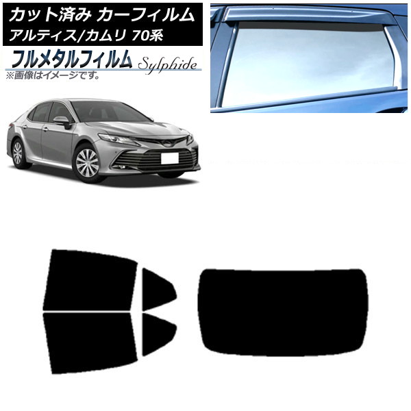 ե  ƥ ꥢå(1緿) ץ饤Х饹 ե᥿ AP-WFFM0174-RDR1