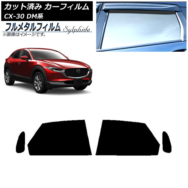 ե ޥĥ CX-30 DM 2019ǯ10 ꥢɥå ץ饤Х饹 ե᥿ AP-WFFM0176-RD