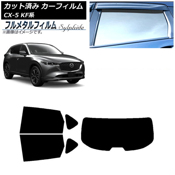 ե ޥĥ CX-5 KF 2017ǯ02 ꥢå(1緿) ץ饤Х饹 ե᥿ AP-WFFM0177-RDR1