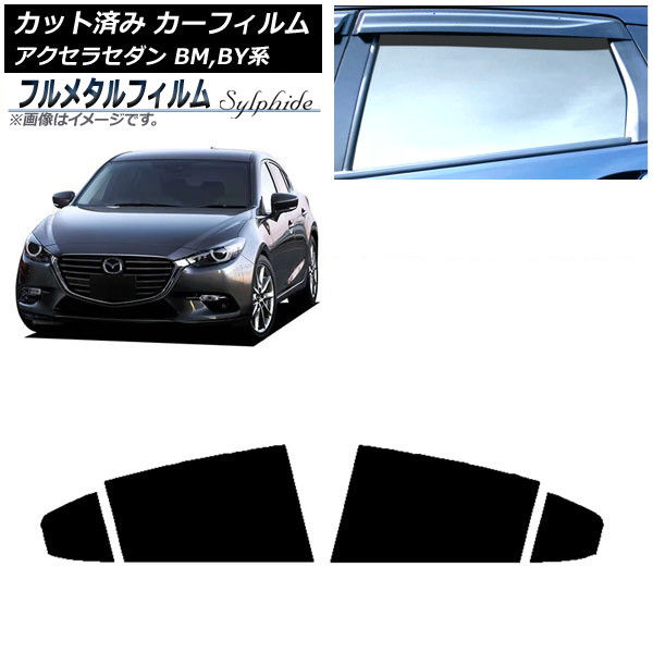ե ޥĥ  BM,BY  2013ǯ112019ǯ05 ꥢɥå ץ饤Х饹 ե᥿ AP-WFFM0184-RD
