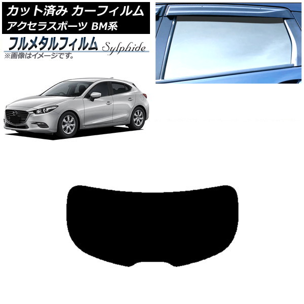 ե ޥĥ 饹ݡ BM ϥåХå 2013ǯ112019ǯ05 ꥢ饹(1緿) ץ饤Х饹 ե᥿ AP-WFFM0185-R1
