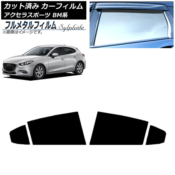 ե ޥĥ 饹ݡ BM ϥåХå 2013ǯ112019ǯ05 ꥢɥå ץ饤Х饹 ե᥿ AP-WFFM0185-RD
