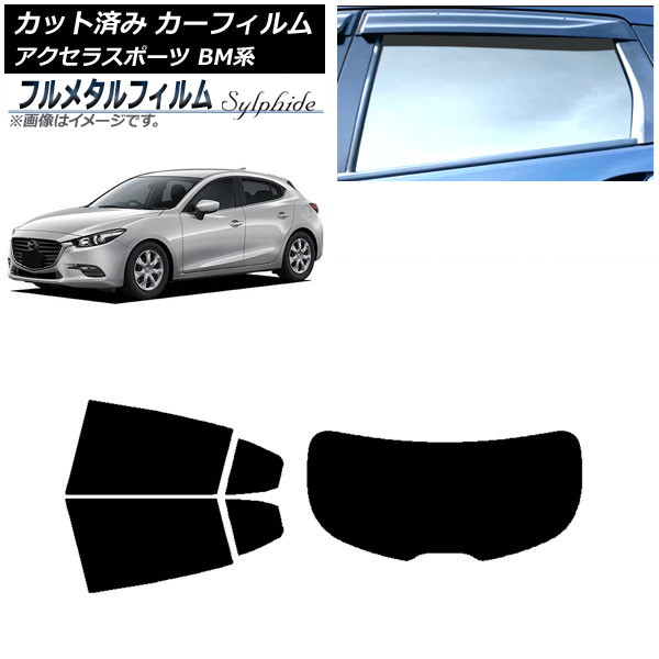 ե ޥĥ 饹ݡ BM ϥåХå 2013ǯ112019ǯ05 ꥢå(1緿) ץ饤Х饹 ե᥿ AP-WFFM0185-RDR1