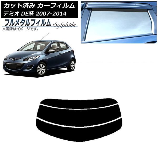 ե ޥĥ ǥߥ DE 2007ǯ072014ǯ09 ꥢ饹(ʬ) ץ饤Х饹 ե᥿ AP-WFFM0186-R3