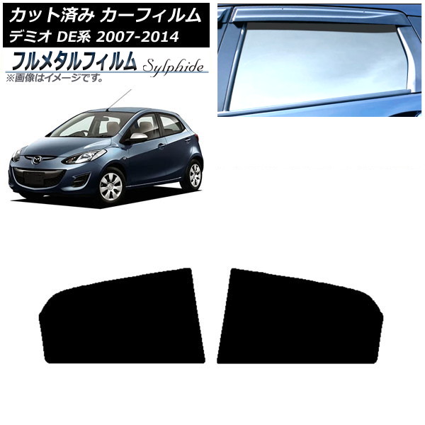 ե ޥĥ ǥߥ DE 2007ǯ072014ǯ09 ꥢɥå ץ饤Х饹 ե᥿ AP-WFFM0186-RD