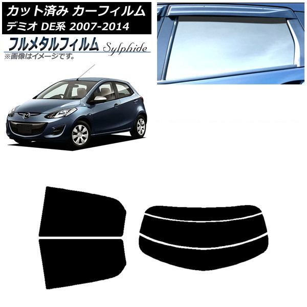 ե ޥĥ ǥߥ DE 2007ǯ072014ǯ09 ꥢå(ʬ) ץ饤Х饹 ե᥿ AP-WFFM0186-RDR3
