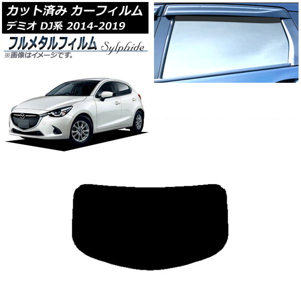 ե ޥĥ ǥߥ DJ 2014ǯ092019ǯ09 ꥢ饹(1緿) ץ饤Х饹 ե᥿ AP-WFFM0187-R1