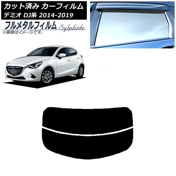 ե ޥĥ ǥߥ DJ 2014ǯ092019ǯ09 ꥢ饹(ʬ) ץ饤Х饹 ե᥿ AP-WFFM0187-R2