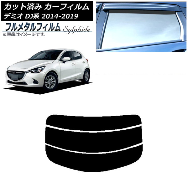 ե ޥĥ ǥߥ DJ 2014ǯ092019ǯ09 ꥢ饹(ʬ) ץ饤Х饹 ե᥿ AP-WFFM0187-R3