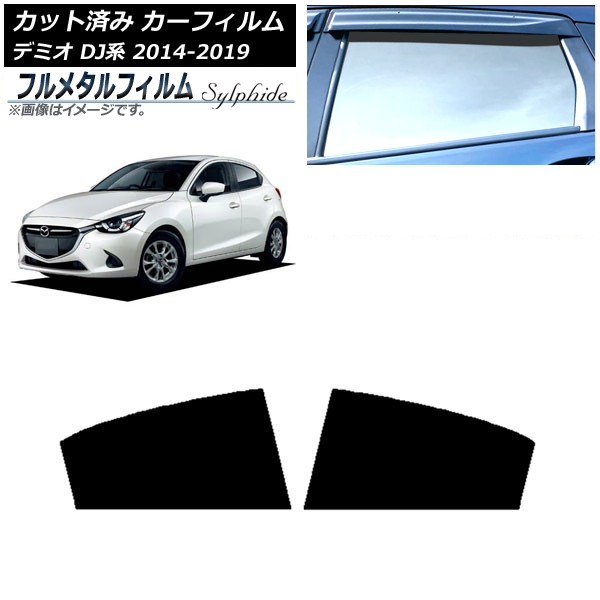 ե ޥĥ ǥߥ DJ 2014ǯ092019ǯ09 ꥢɥå ץ饤Х饹 ե᥿ AP-WFFM0187-RD