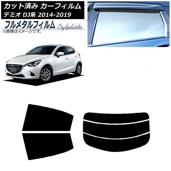 ե ޥĥ ǥߥ DJ 2014ǯ092019ǯ09 ꥢå(ʬ) ץ饤Х饹 ե᥿ AP-WFFM0187-RDR3