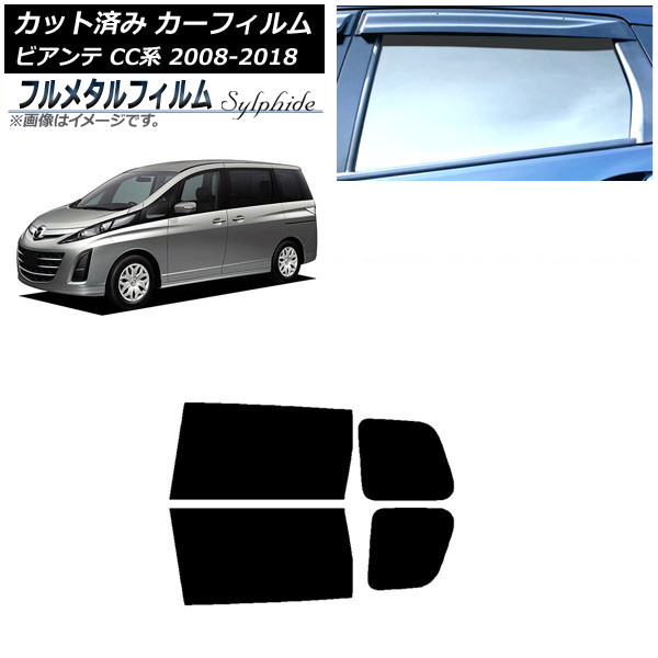 ե ޥĥ ӥ CC 2008ǯ072018ǯ03 ꥢɥå ץ饤Х饹 ե᥿ AP-WFFM0188-RD