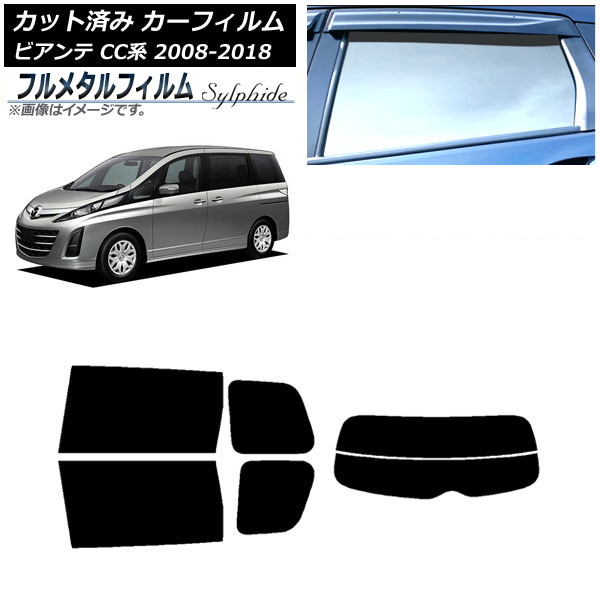 ե ޥĥ ӥ CC 2008ǯ072018ǯ03 ꥢå(ʬ) ץ饤Х饹 ե᥿ AP-WFFM0188-RDR2