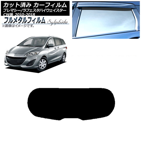ե ե ϥ ץޥ ꥢ饹(1緿) ץ饤Х饹 ե᥿ AP-WFFM0189-R1