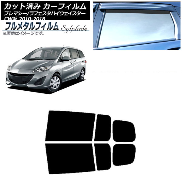ե ե ϥ ץޥ ꥢɥå ץ饤Х饹 ե᥿ AP-WFFM0189-RD