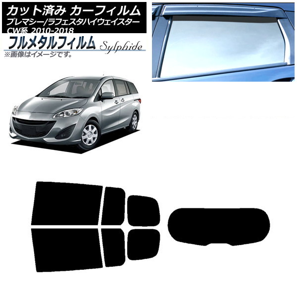 ե ե ϥ ץޥ ꥢå(1緿) ץ饤Х饹 ե᥿ AP-WFFM0189-RDR1