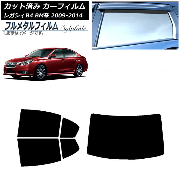 ե Х 쥬 B4 BM  2009ǯ052014ǯ10 ꥢå(1緿) ץ饤Х饹 ե᥿ AP-WFFM0201-RDR1