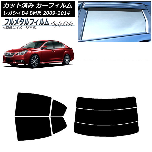 ե Х 쥬 B4 BM  2009ǯ052014ǯ10 ꥢå(ʬ) ץ饤Х饹 ե᥿ AP-WFFM0201-RDR3