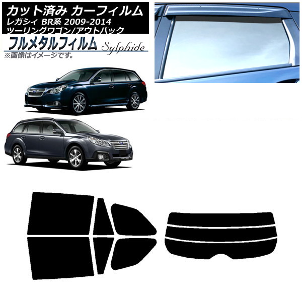 ե Х 쥬 ġ󥰥若/ȥХå BR 2009ǯ052014ǯ06 ꥢå(ʬ) ץ饤Х饹 ե᥿ AP-WFFM0202-RDR3