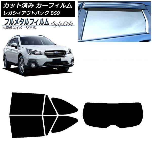 ե Х 쥬 ȥХå BS9 2014ǯ102021ǯ08 ꥢå(1緿) ץ饤Х饹 ե᥿ AP-WFFM0204-RDR1