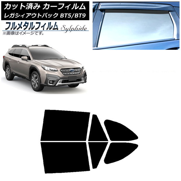 ե Х 쥬 ȥХå BT5/BT9 2021ǯ10 ꥢɥå ץ饤Х饹 ե᥿ AP-WFFM0205-RD