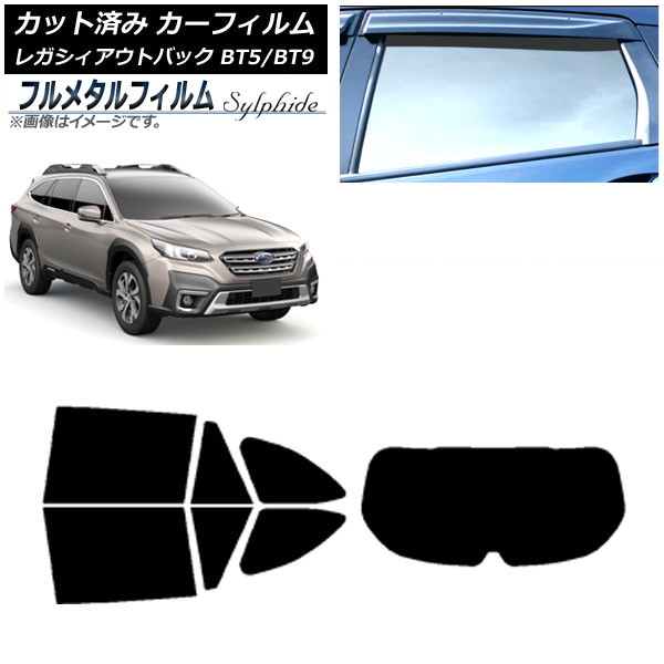 ե Х 쥬 ȥХå BT5/BT9 2021ǯ10 ꥢå(1緿) ץ饤Х饹 ե᥿ AP-WFFM0205-RDR1