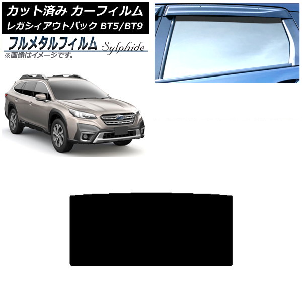 ե Х 쥬 ȥХå BT5/BT9 2021ǯ10 롼 ץ饤Х饹 ե᥿ AP-WFFM0205-S