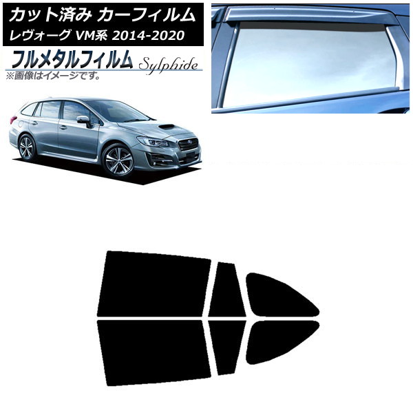 ե Х  VM4/VMG 2014ǯ062020ǯ11 ꥢɥå ץ饤Х饹 ե᥿ AP-WFFM0206-RD