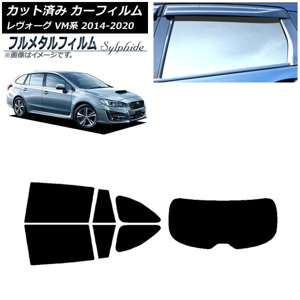 ե Х  VM4/VMG 2014ǯ062020ǯ11 ꥢå(1緿) ץ饤Х饹 ե᥿ AP-WFFM0206-RDR1
