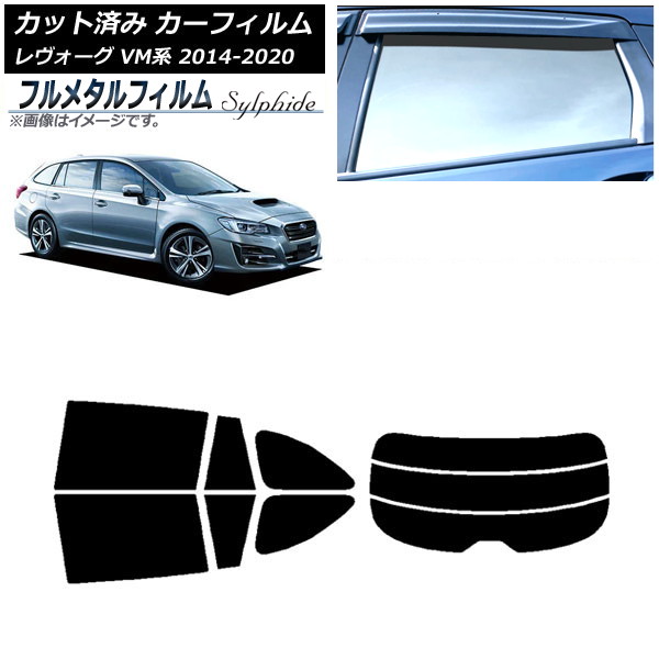 ե Х  VM4/VMG 2014ǯ062020ǯ11 ꥢå(ʬ) ץ饤Х饹 ե᥿ AP-WFFM0206-RDR3