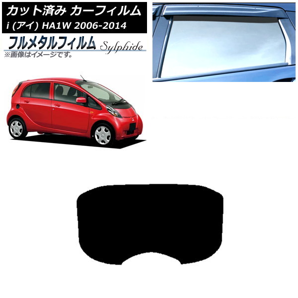 ե ɩ i() HA1W 2006ǯ012014ǯ03 ꥢ饹(1緿) ץ饤Х饹 ե᥿ AP-WFFM0209-R1
