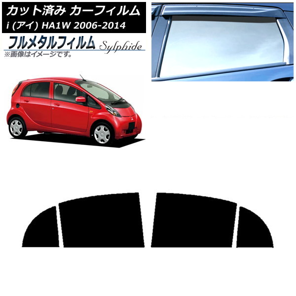 ե ɩ i() HA1W 2006ǯ012014ǯ03 ꥢɥå ץ饤Х饹 ե᥿ AP-WFFM0209-RD
