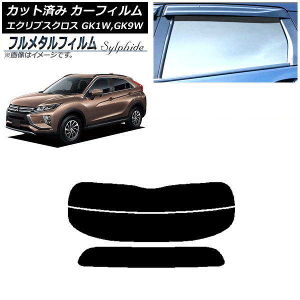 ե ɩ ץ GK1W,GK9W 2018ǯ032020ǯ12 ꥢ饹(ʬ) ץ饤Х饹 ե᥿ AP-WFFM0212-R2