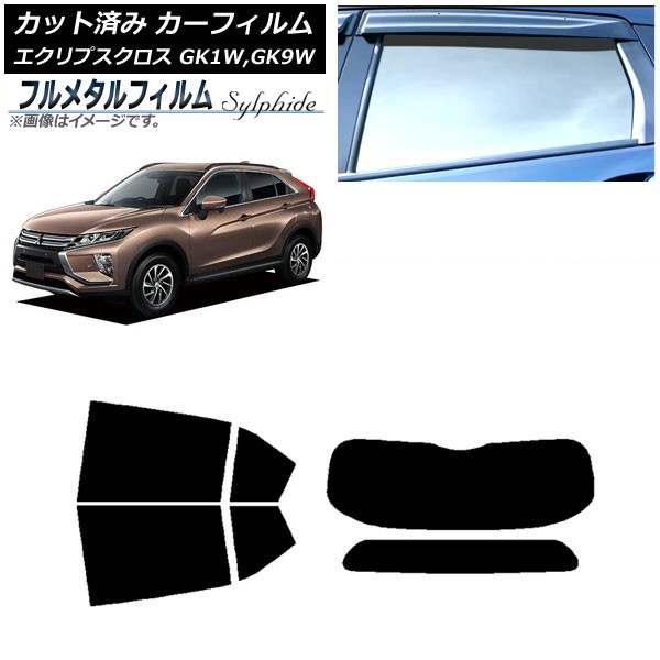 ե ɩ ץ GK1W,GK9W 2018ǯ032020ǯ12 ꥢå(1緿) ץ饤Х饹 ե᥿ AP-WFFM0212-RDR1