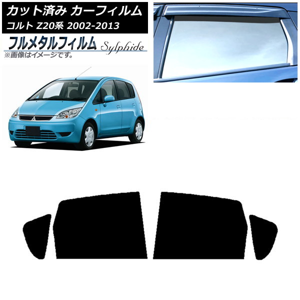 ե ɩ  Z20 2002ǯ112013ǯ01 ꥢɥå ץ饤Х饹 ե᥿ AP-WFFM0214-RD