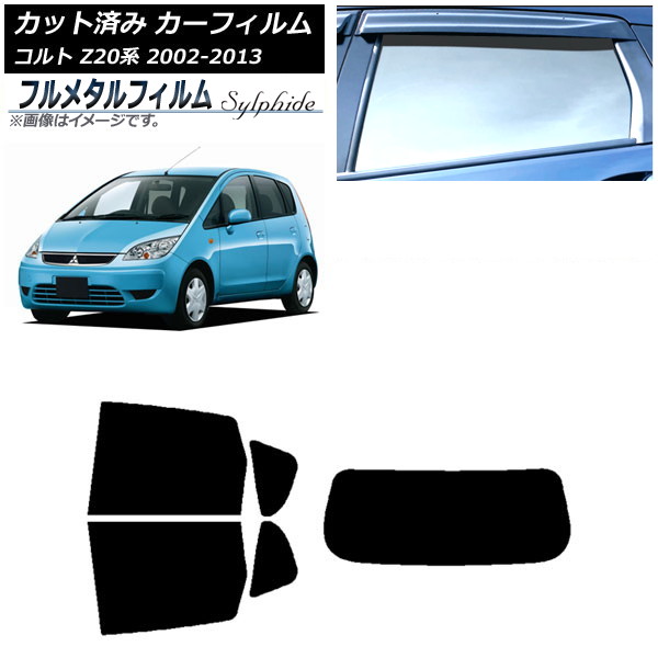 ե ɩ  Z20 2002ǯ112013ǯ01 ꥢå(1緿) ץ饤Х饹 ե᥿ AP-WFFM0214-RDR1