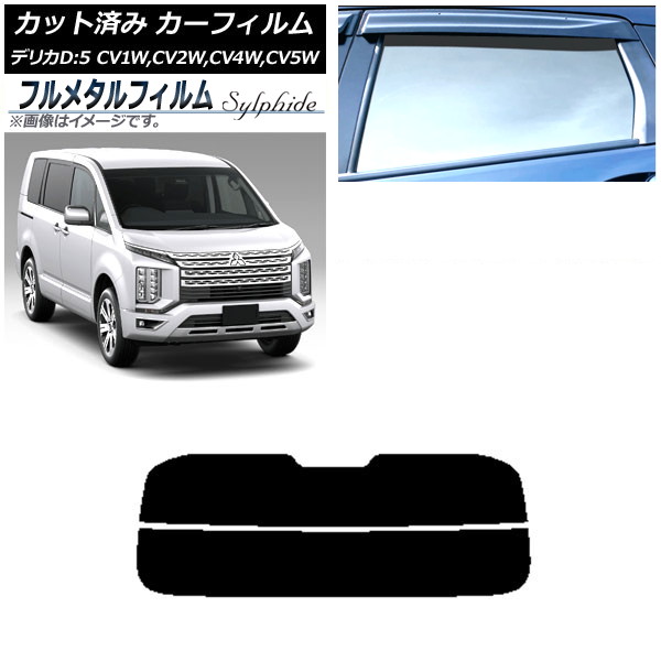 ե ɩ ǥꥫD5 CV 2007ǯ01 ꥢ饹(ʬ) ץ饤Х饹 ե᥿ AP-WFFM0215-R2